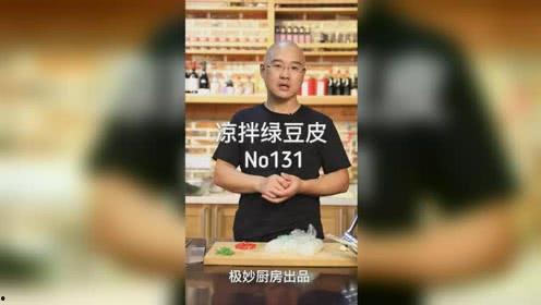 皮妙的视频,揭秘生活小技巧，轻松提升生活品质