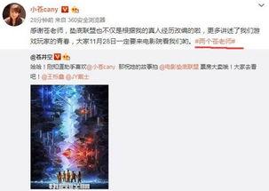 无码小影片下载mp4,揭秘无码小影片下载MP4的便捷之道