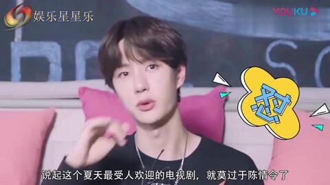 王甜甜最新爆料,揭秘娱乐圈背后的惊人真相