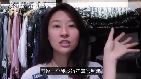 扬中胖哥抖音爆料视频