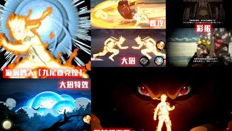 金鸣技能最新爆料,揭秘神秘爆料背后的强大力量